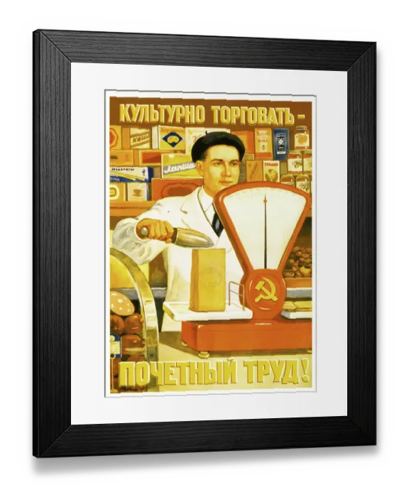 Framed Print : Efficient Service is Respected Framed Print : Efficient Service is Respected
