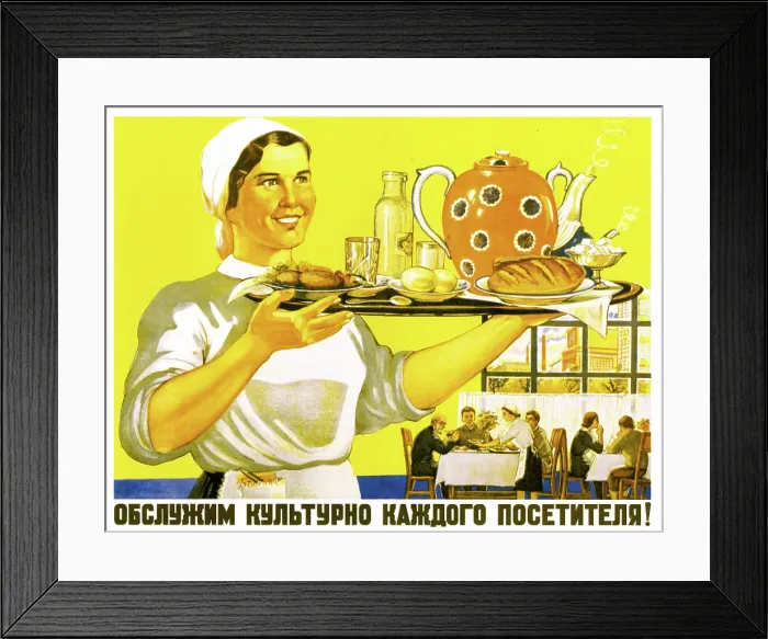 Framed Print : We Guarantee Good Service Framed Print : We Guarantee Good Service