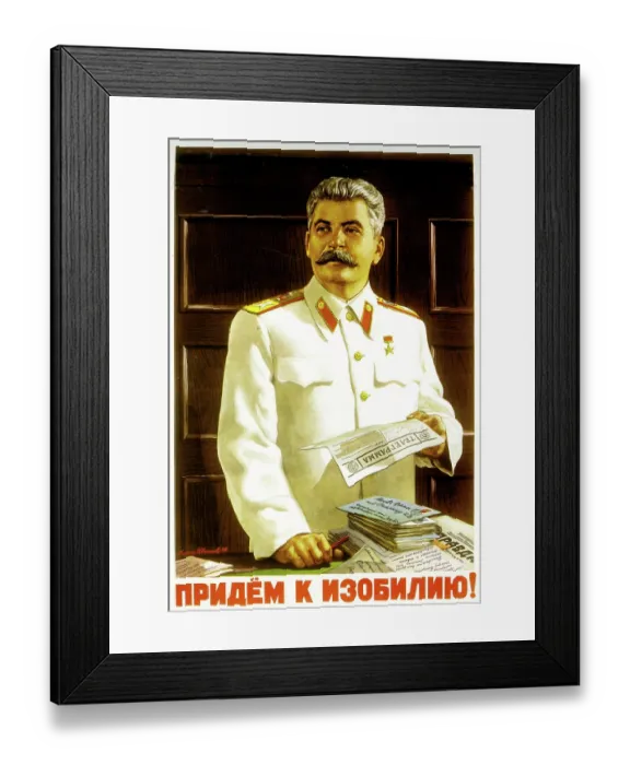 Framed Print : A Five Year Plan in 4 Years - We will do it Framed Print : A Five Year Plan in 4 Years - We will do it