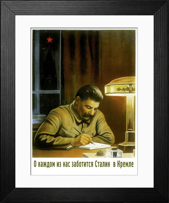 Framed Print : Stalin in the Kremlin Framed Print : Stalin in the Kremlin