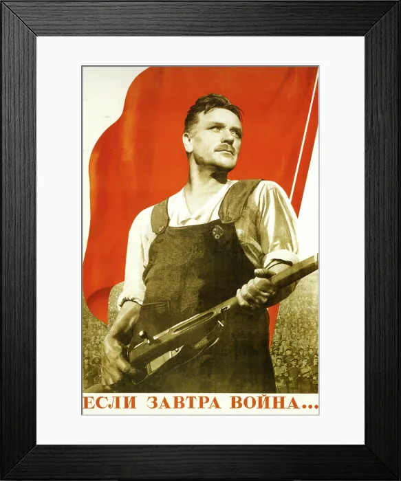 Framed Print : If the War Comes Tomorrow Framed Print : If the War Comes Tomorrow
