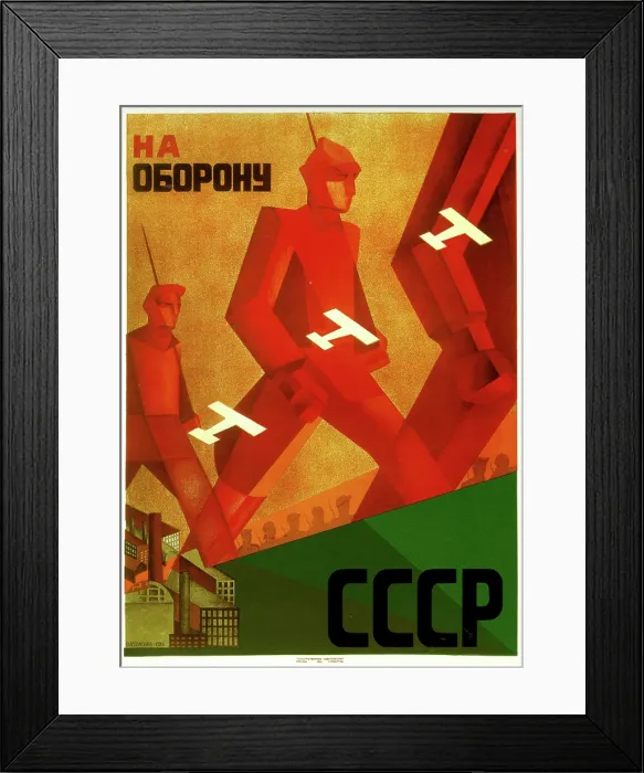Framed Print : To Defend the USSR - Military Aircraft Framed Print : To Defend the USSR - Military Aircraft