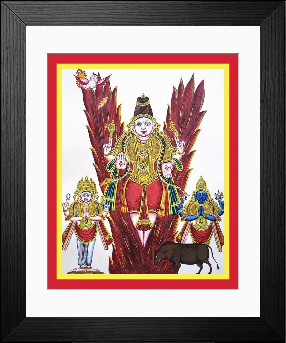 Framed Print : Shiva emerging from a pillar of fire having split it apart Framed Print : Shiva emerging from a pillar of fire having split it apart