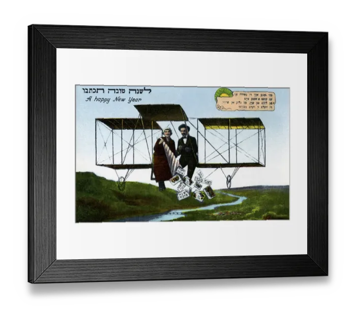 Framed Print : Happy New Year Early Airplane Framed Print : Happy New Year Early Airplane