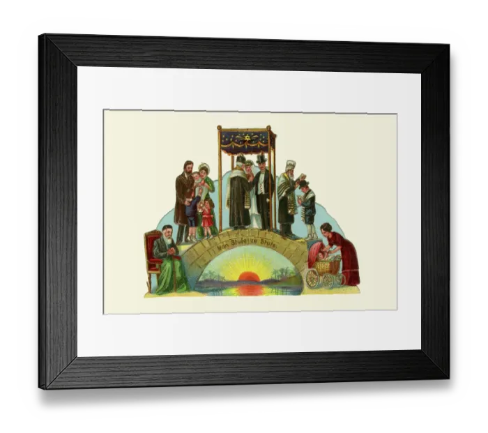 Framed Print : Von Stufe zu Stufe