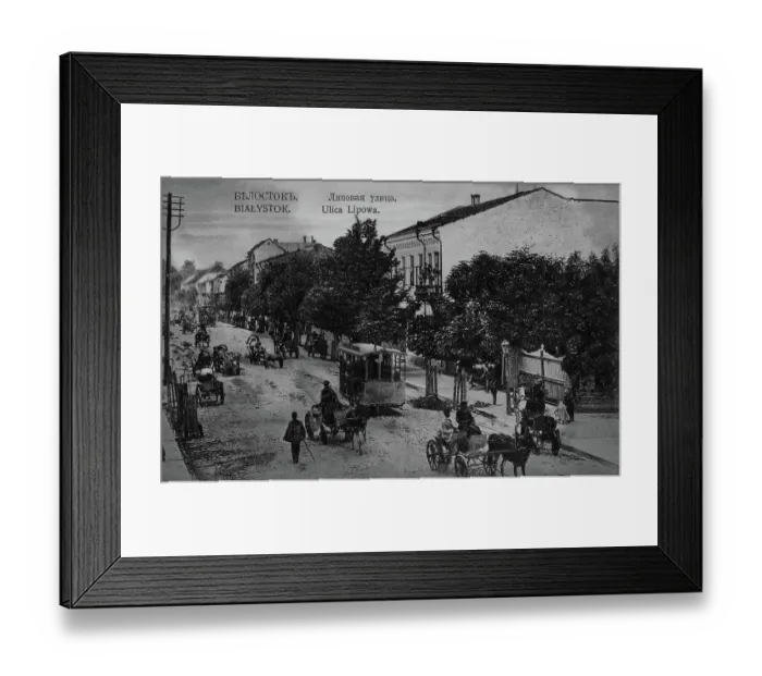 Framed Print : Bialystock - Ulica Lipowa Framed Print : Bialystock - Ulica Lipowa