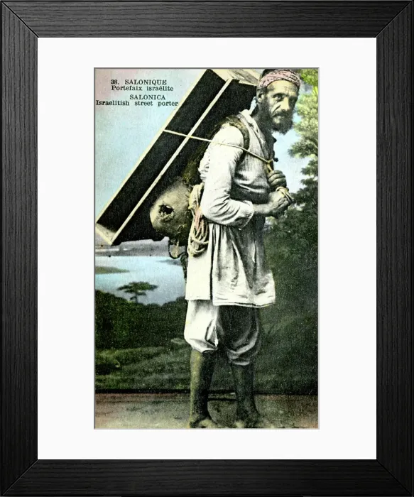 Framed Print : Israelitish Street Porter