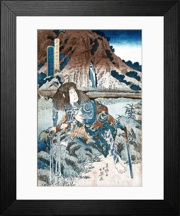 Framed Print : Chinese hero wringing out his sleeve