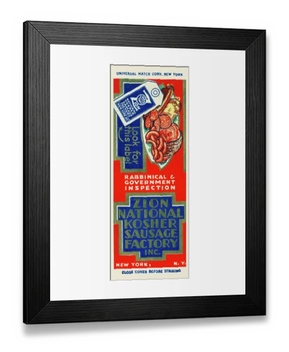 Framed Print : Zion National Kosher Sausage Factory Framed Print : Zion National Kosher Sausage Factory
