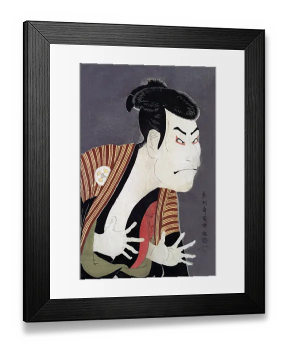 Framed Print : Kabuki Actor