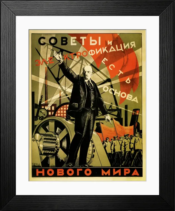 Framed Print : Soviets & Electrification Framed Print : Soviets & Electrification