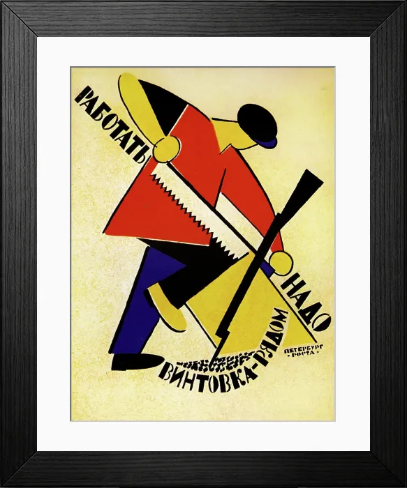 Framed Print : Work with no Fear, Yor Rifle is Near Framed Print : Work with no Fear, Yor Rifle is Near