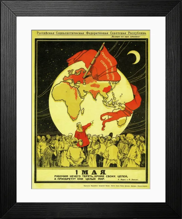 Framed Print : Nothing to lose but their chains Framed Print : Nothing to lose but their chains