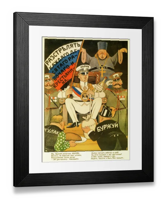 Framed Print : Every 10th worker & Peasant must be shot down Framed Print : Every 10th worker & Peasant must be shot down