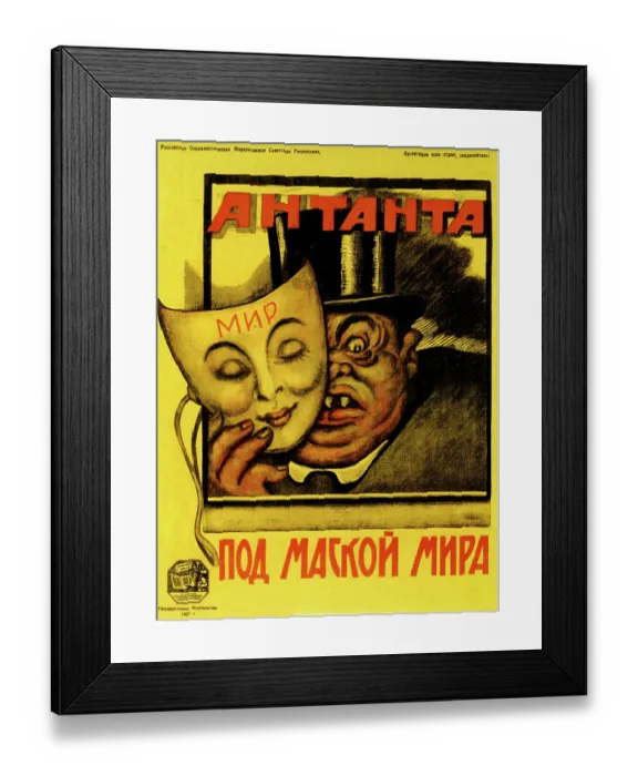 Framed Print : Entente Behind the Mask of Peace Framed Print : Entente Behind the Mask of Peace