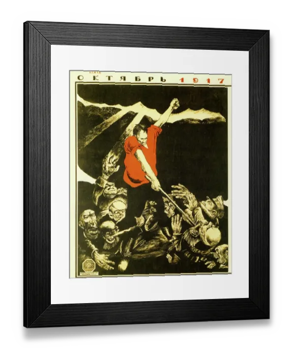 Framed Print : Long Live the Worldwide Red October