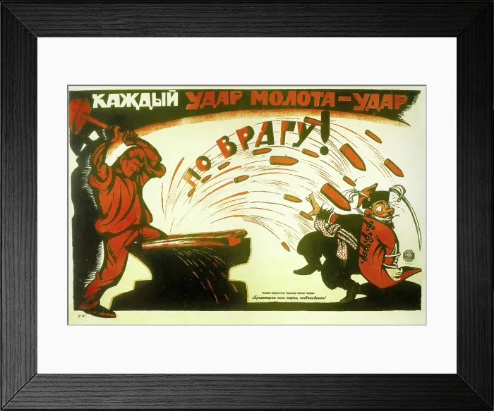 Framed Print : Have you Registered as a Volunteer? Framed Print : Have you Registered as a Volunteer?