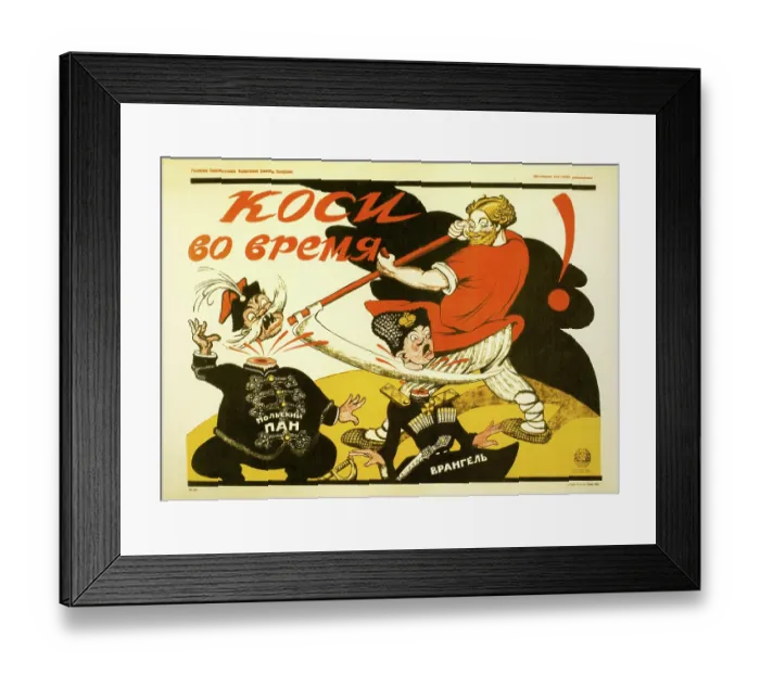 Framed Print : Now on Time Framed Print : Now on Time
