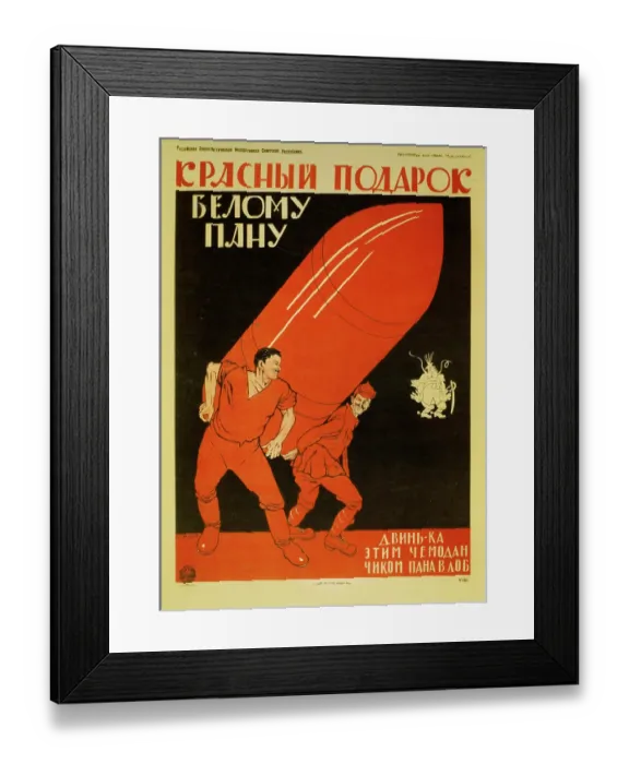 Framed Print : A Red Present to the White Landlord Framed Print : A Red Present to the White Landlord