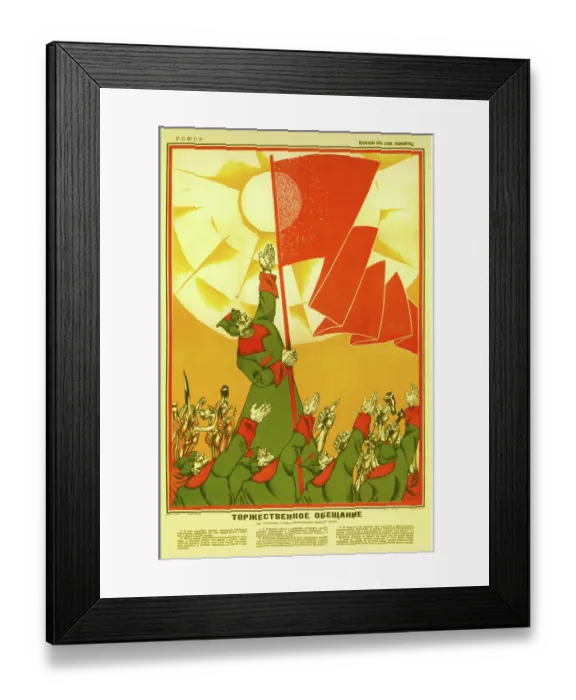 Framed Print : The Soviet Vow Framed Print : The Soviet Vow