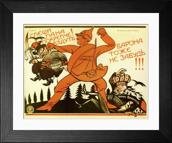 Framed Print : Sock it to the Polish Lord Framed Print : Sock it to the Polish Lord
