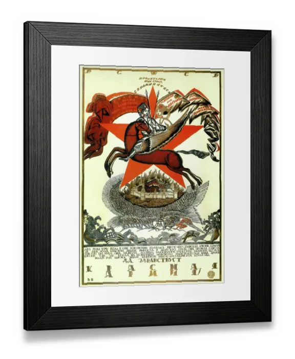 Framed Print : Long Live the Red Army Framed Print : Long Live the Red Army
