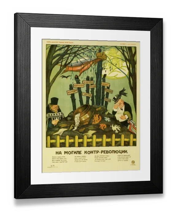 Framed Print : At the Grave of the Counter-Revolution Framed Print : At the Grave of the Counter-Revolution