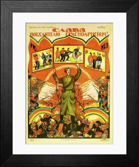 Framed Print : All honor the Victorious Red Army Soldier Framed Print : All honor the Victorious Red Army Soldier