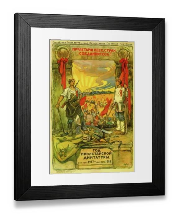 Framed Print : First Anniversary of the Proletarian Framed Print : First Anniversary of the Proletarian