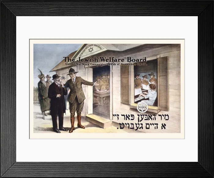 Framed Print : The Jewish Welfare Board 1918 Framed Print : The Jewish Welfare Board 1918