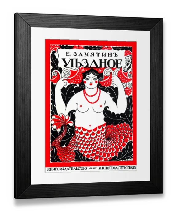 Framed Print : Russian Short Stories from Pushkin
