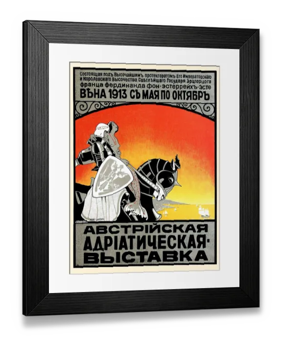 Framed Print : The Adriatic Exhibition Framed Print : The Adriatic Exhibition