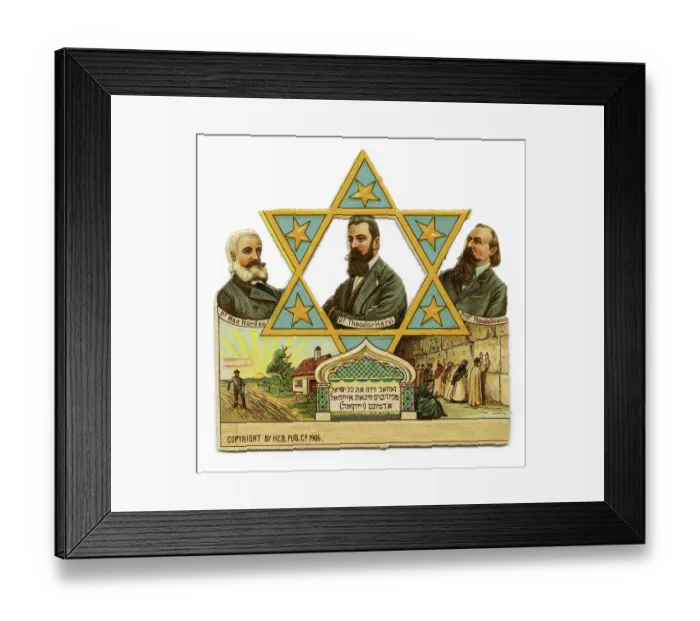 Framed Print : Nordau, Herzl, Mandelstamm Framed Print : Nordau, Herzl, Mandelstamm