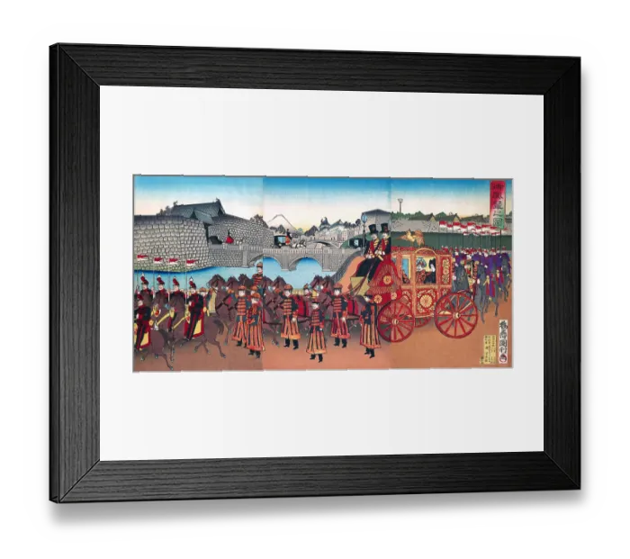 Framed Print : Imperial Carriage