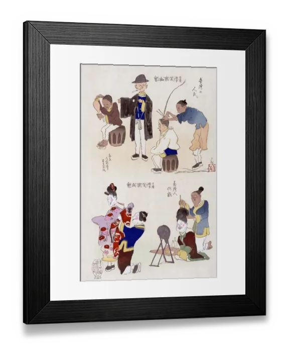 Framed Print : Chinese clothing and grooming habits