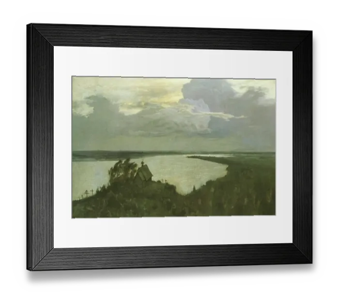 Framed Print : Over Eternal Tranquility