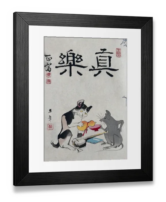 Framed Print : True Joy. A cat and a rat sharing a cup of sake Framed Print : True Joy. A cat and a rat sharing a cup of sake