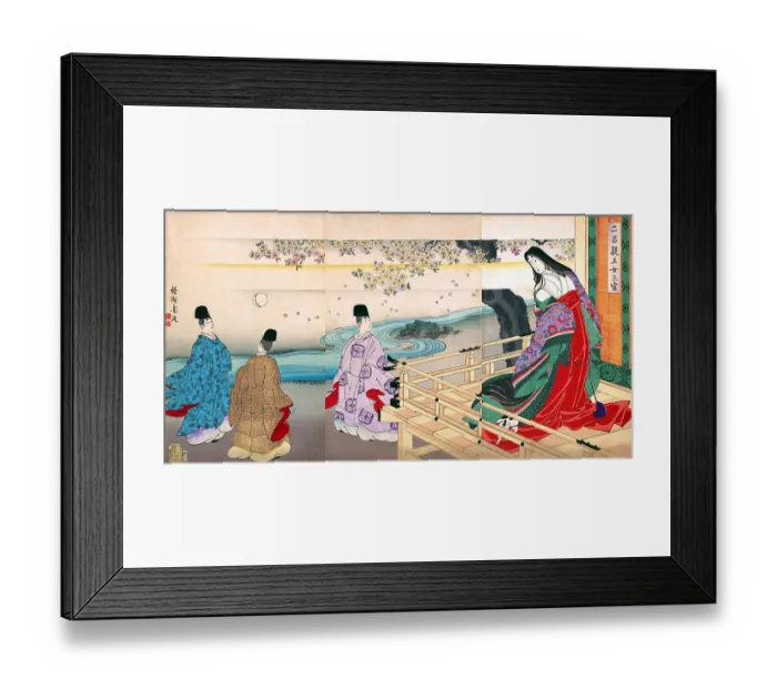 Framed Print : Princess. Toyohara Chikanobu (1838-1912), better known to his contemporaries Framed Print : Princess. Toyohara Chikanobu (1838-1912), better known to his contemporaries