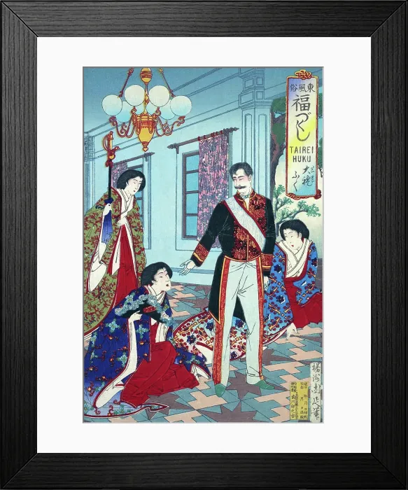 Framed Print : Ceremonial Attire of the Royal Court Framed Print : Ceremonial Attire of the Royal Court