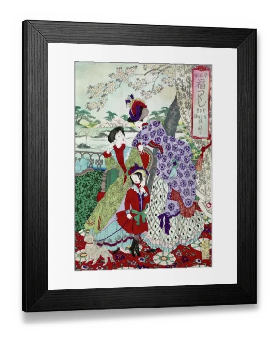Framed Print : Western Clothing from An Array of Auspicious Customs of Eastern Japan Framed Print : Western Clothing from An Array of Auspicious Customs of Eastern Japan