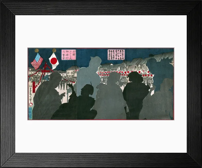 Framed Print : Splendor of the Procession of General Grant from America Framed Print : Splendor of the Procession of General Grant from America