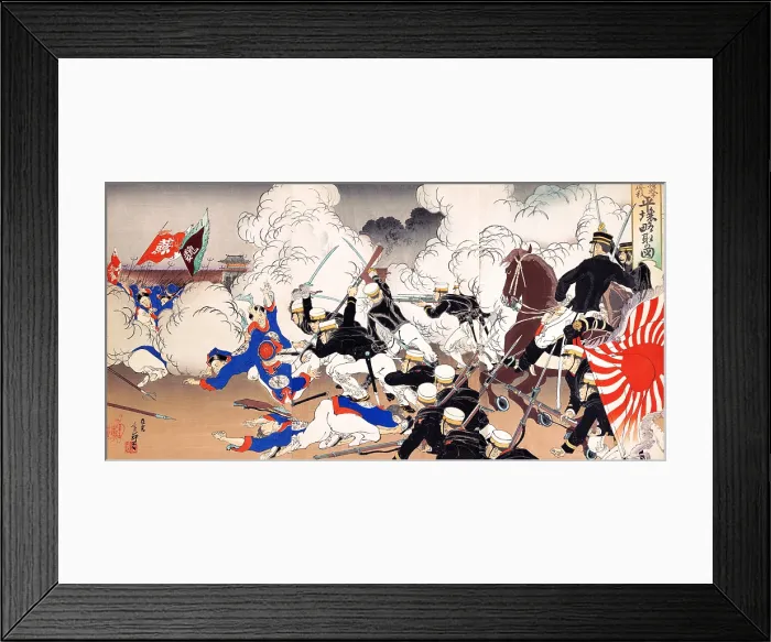 Framed Print : There Stands No Enemy Where We Go: Surrender of Pyongyang Framed Print : There Stands No Enemy Where We Go: Surrender of Pyongyang