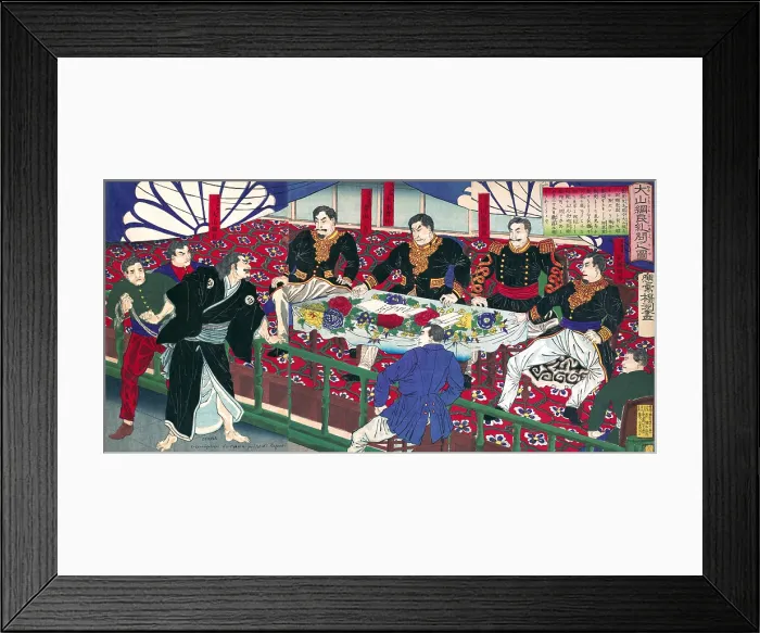 Framed Print : Oyama Tsunayoshi's Cross Examination