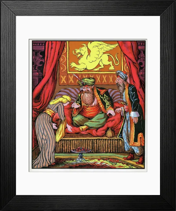 Framed Print : The Sultan and His Viseer Framed Print : The Sultan and His Viseer