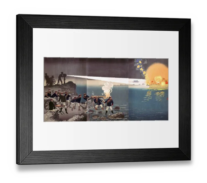 Framed Print : Japanese Army uses new searchlight in Korea