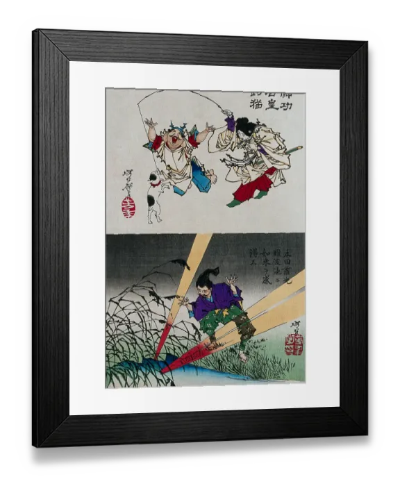 Framed Print : Catching a Cat Framed Print : Catching a Cat