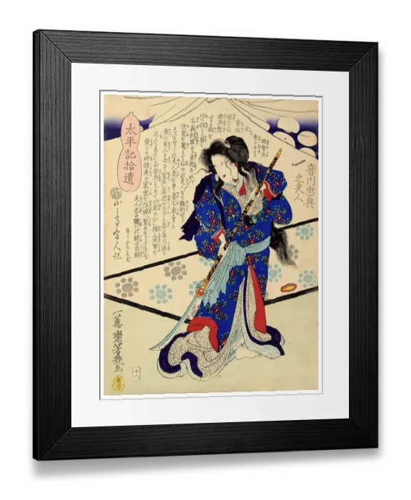 Framed Print : Taipei Kiseki Tadao Okukawa's wife -Hosokawa Garasha