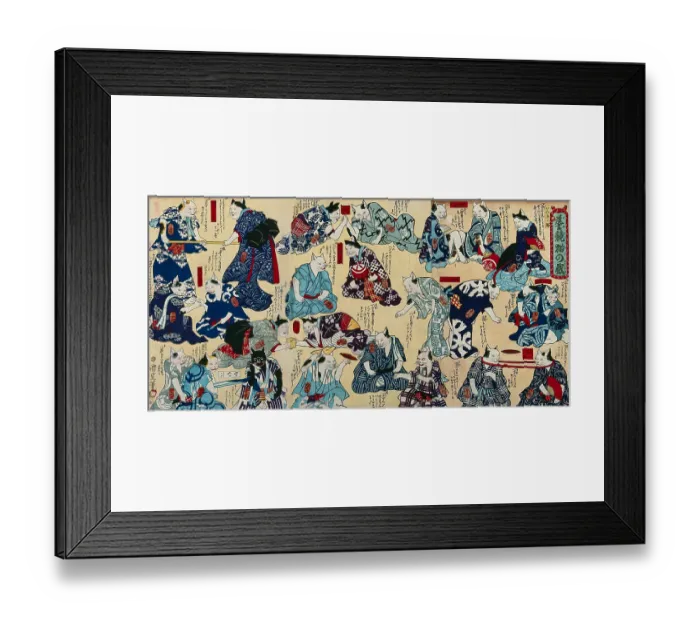 Framed Print : Active Cats Framed Print : Active Cats