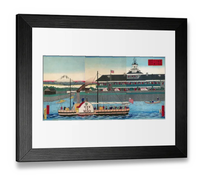 Framed Print : The Tsukiji Hotel in Tokyo Framed Print : The Tsukiji Hotel in Tokyo