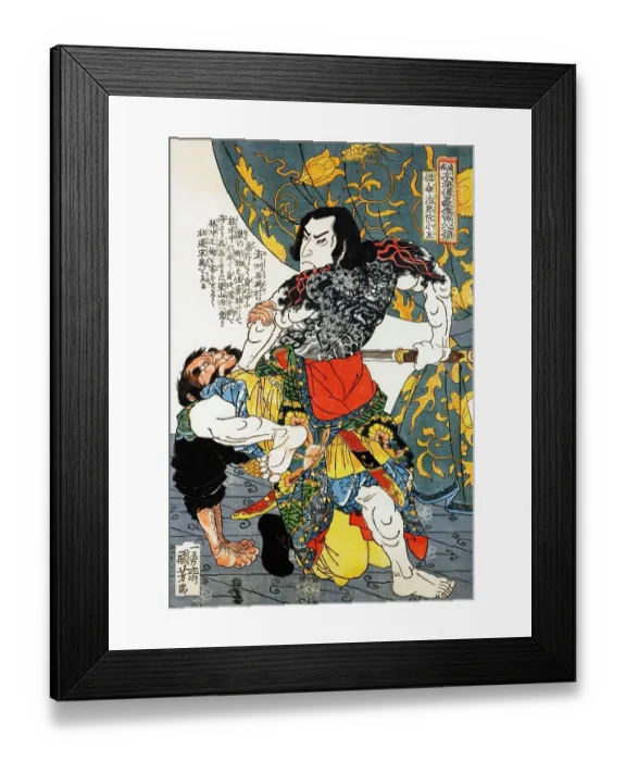 Framed Print : Ruan Xiaowu  /  Tammeijirô Genshôgo
